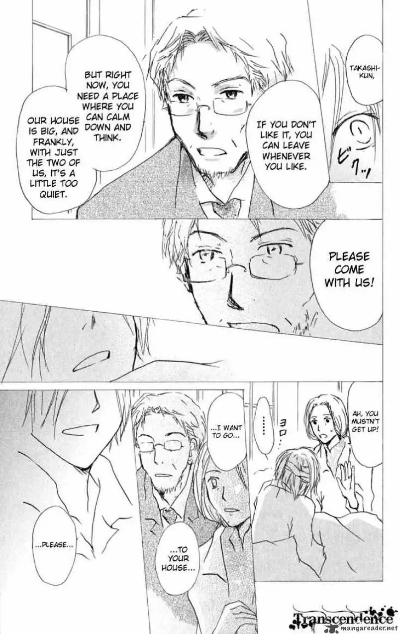 Natsume Yuujinchou Chapter 31 26